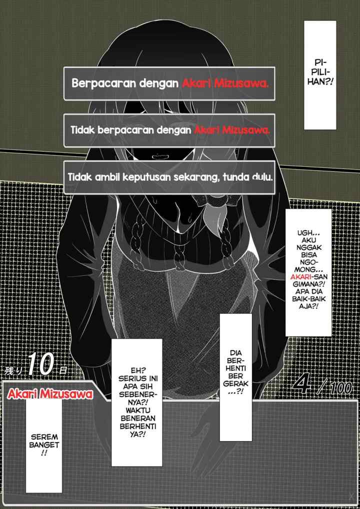 Aru Hi Totsuzen Messeeji Windou ga Hyoujisaretandesukedo!? chapter 44 halaman 8