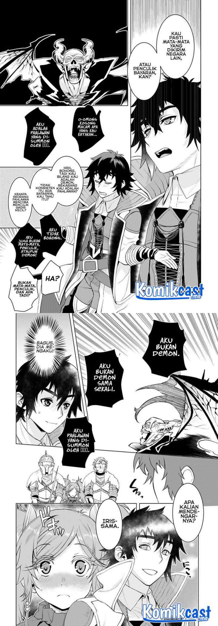 Isekai de Skill wo Kaitai shitara Cheat na Yome ga Zoushoku Shimashita: Gainen Kousa no Structure chapter 33 halaman 11