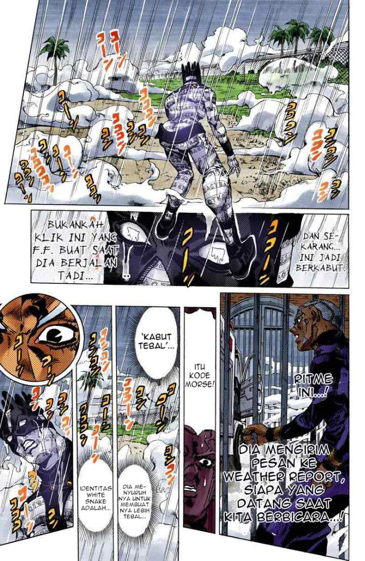 JoJo no Kimyou na Bouken - Stone Ocean chapter 91 halaman 11