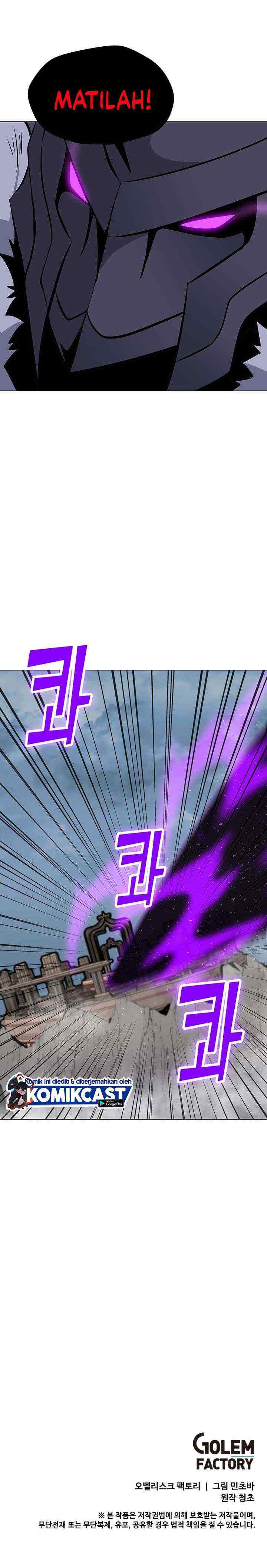 Solo Spell Caster chapter 42 halaman 14