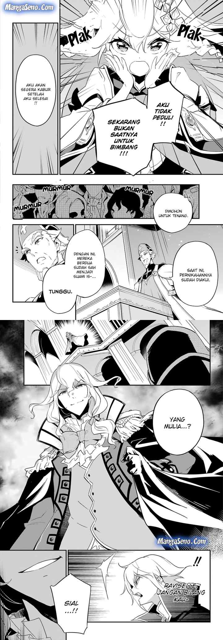 Chichi wa Eiyuu Haha wa Seirei Musume no Watashi wa Tenseisha chapter 12 halaman 10