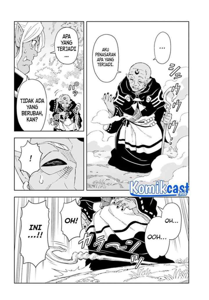 The King of Cave Will Live a Paradise Life chapter 18.1 halaman 17