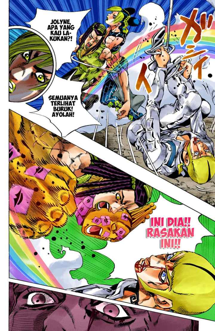 JoJo no Kimyou na Bouken - Stone Ocean chapter 125 halaman 8
