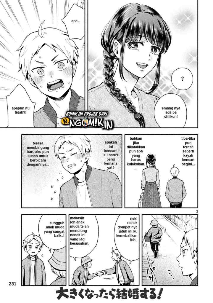 Ookii Kouhai wa Suki Desu ka? chapter 8 halaman 4
