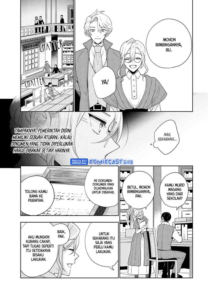 Koushaku Reijou no Tashinami chapter 63 halaman 16