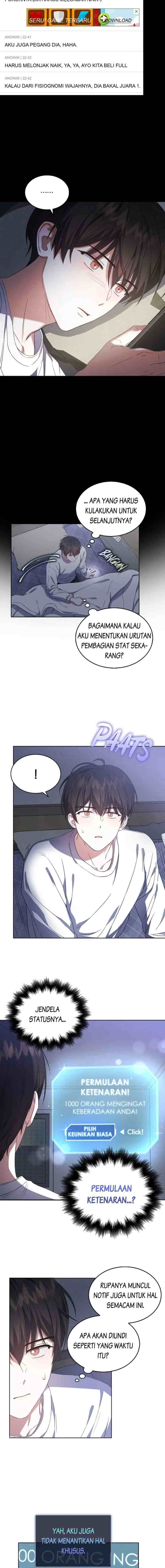 Debut or Die chapter 9 halaman 11