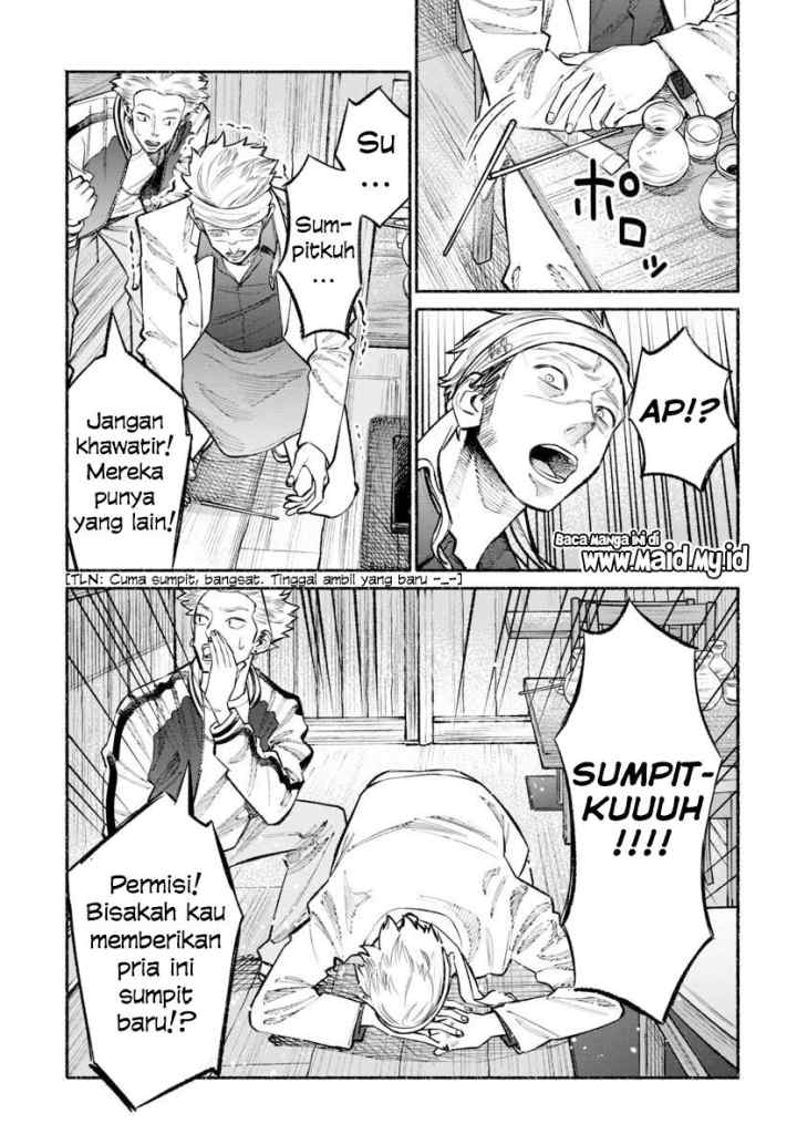Gokushufudou: the Way of the House Husband chapter 44 halaman 12