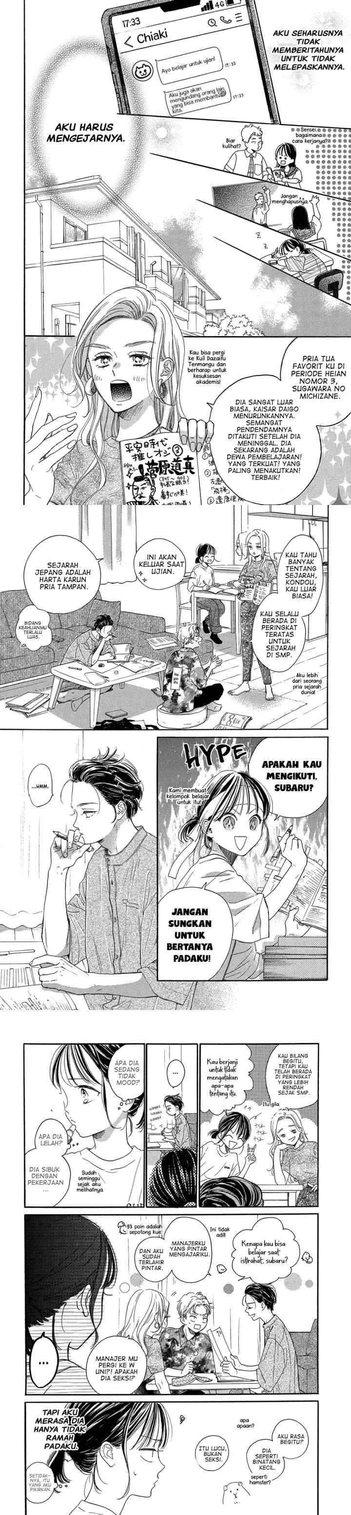 Tonari no Stella chapter 8 halaman 5