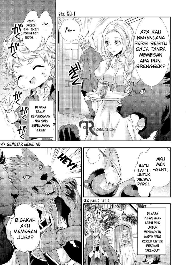 Milady Just Wants to Relax chapter 6.1 halaman 6