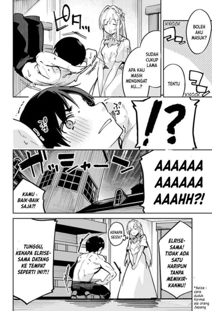 Nise Seijo Kuso of the Year: Risou no Seijo? Zannen, Nise Seijo deshita! chapter 4 halaman 12