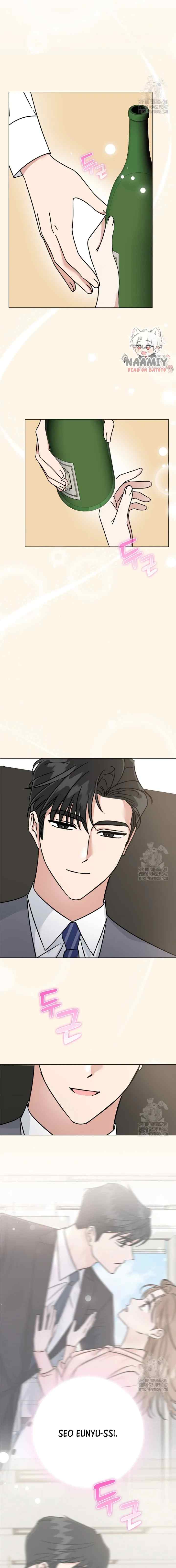 Difficult Boss chapter 4 halaman 16