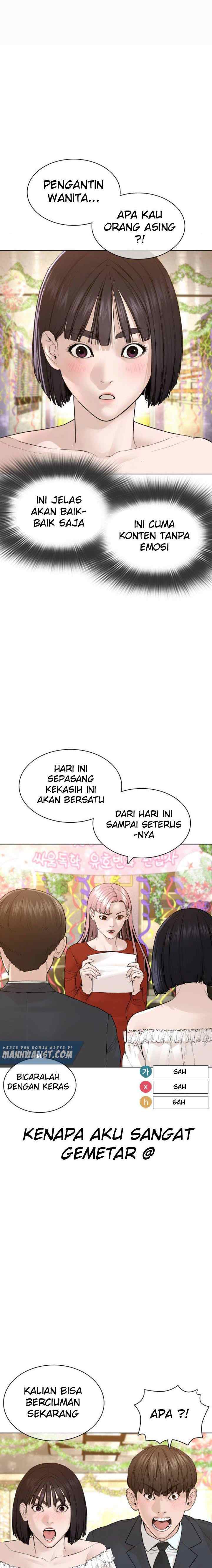 How to Fight chapter 148 halaman 5