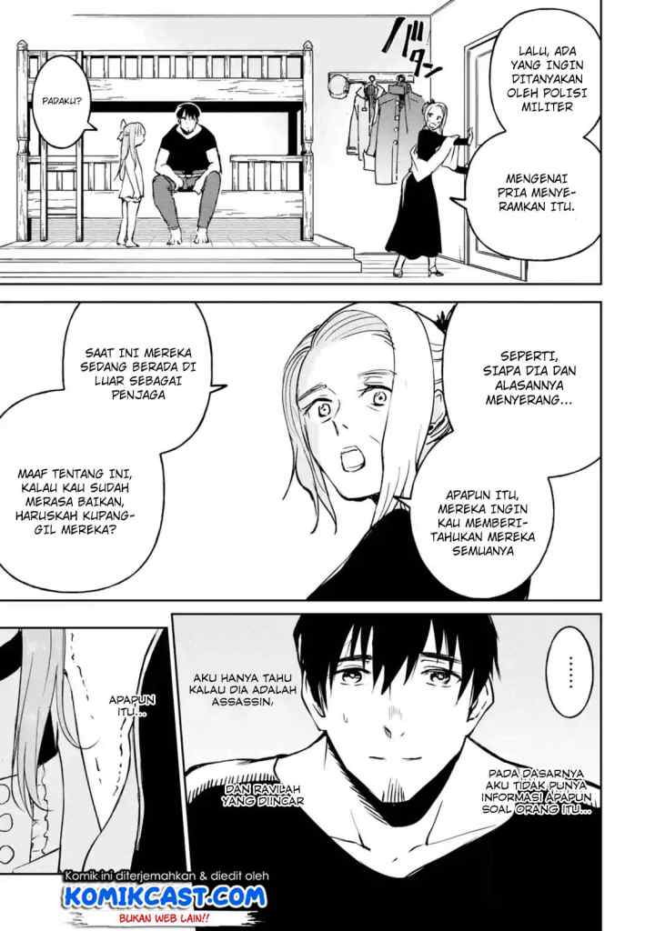Boukensha License o Hakudatsu Sareta Ossan Dakedo Manamusume ga Dekita no de Nonbiri Jinsei chapter 11.3 halaman 7