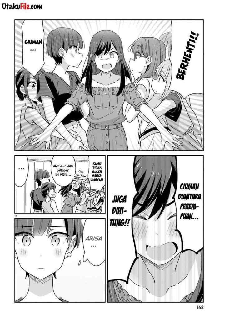 Akarui Kioku Soushitsu chapter 17 halaman 10