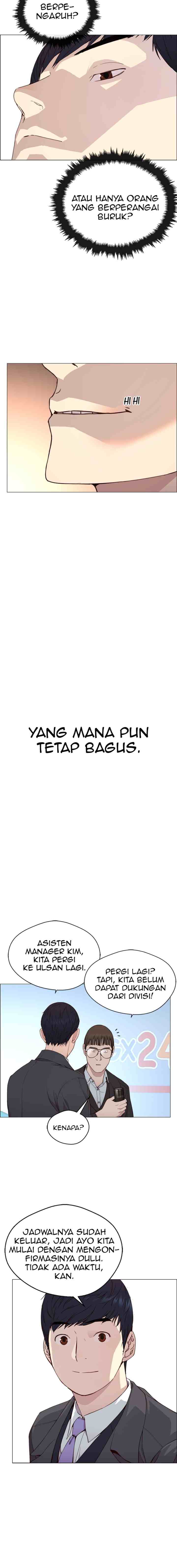 The Man chapter 139 halaman 18