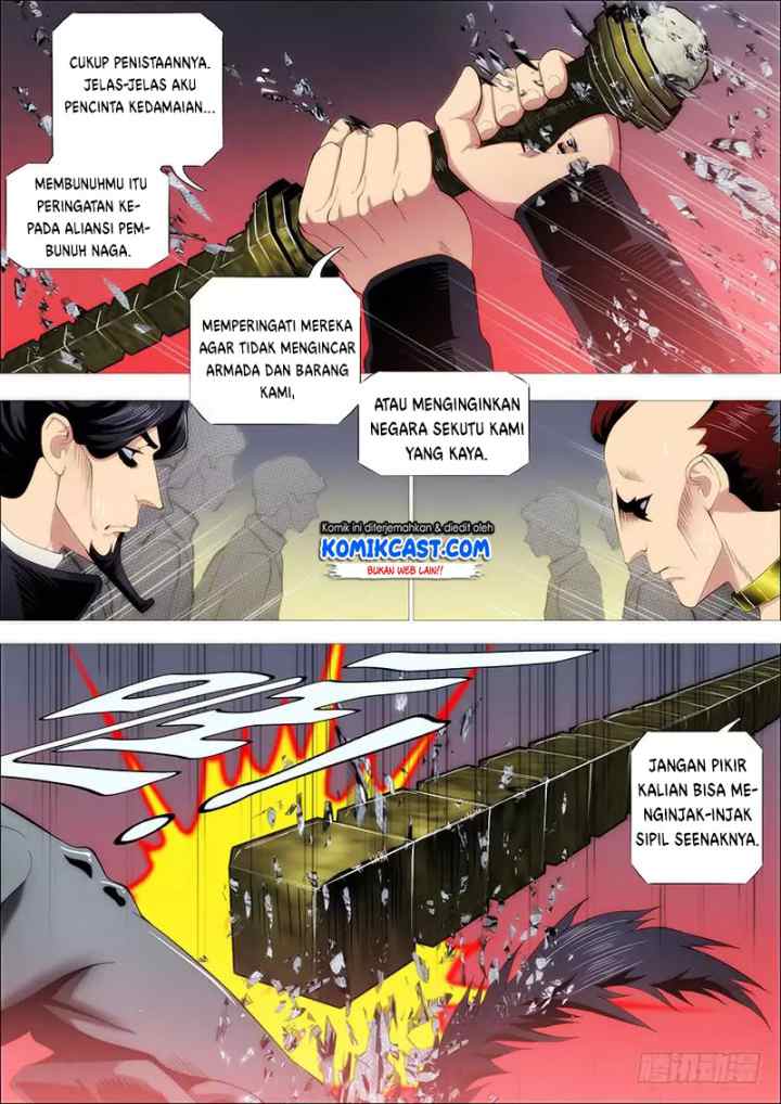 Iron Ladies chapter 225 halaman 4