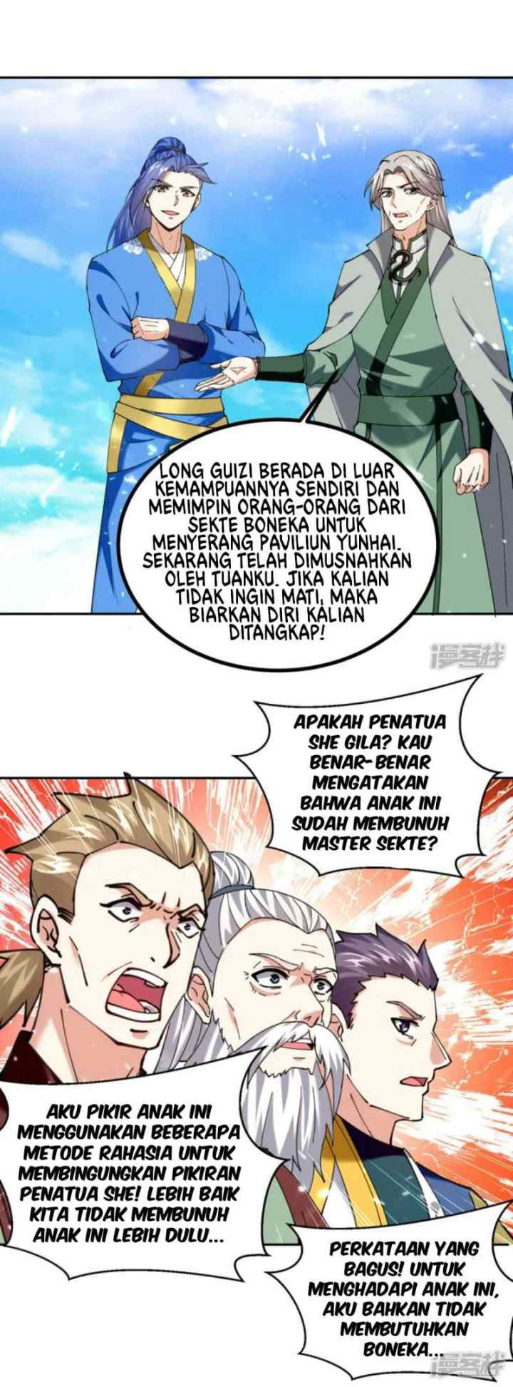 Strongest Leveling chapter 334 halaman 12