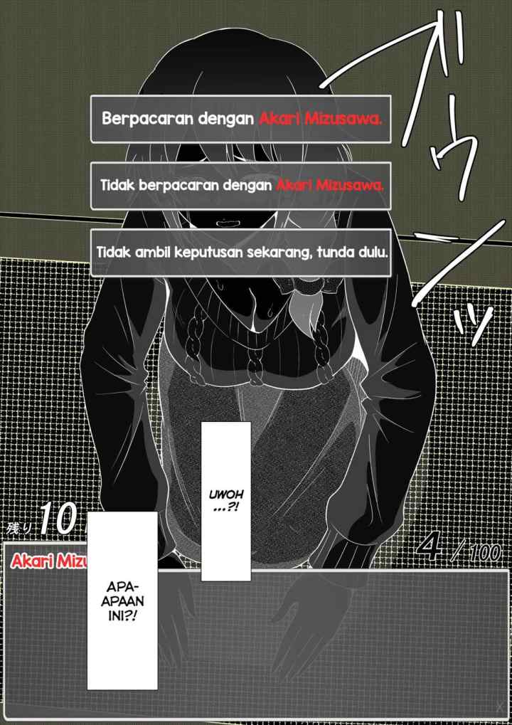 Aru Hi Totsuzen Messeeji Windou ga Hyoujisaretandesukedo!? chapter 44 halaman 7