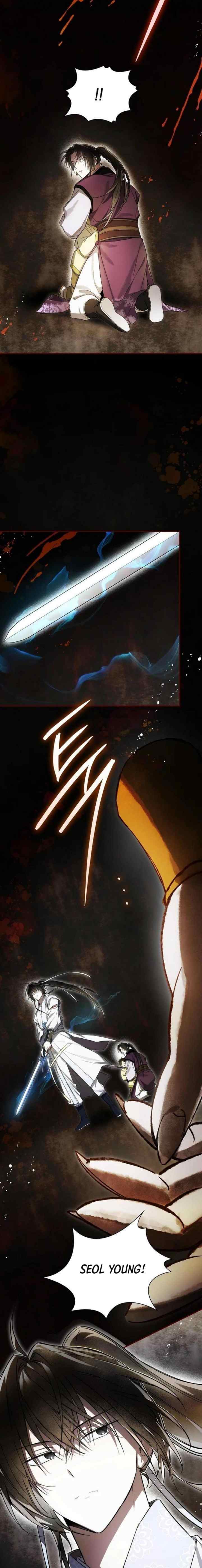 Subdued Soul Chronicle chapter 18 halaman 8