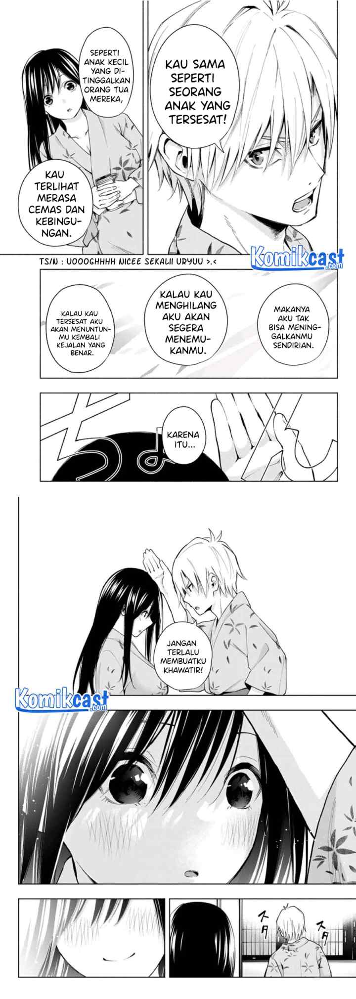 Amagami-san Chi no Enmusubi chapter 21 halaman 9