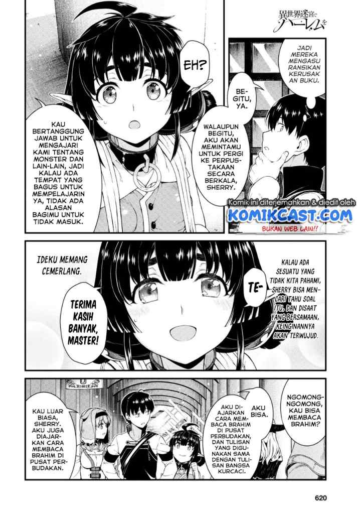 Isekai Meikyuu de Harem wo chapter 56 halaman 15