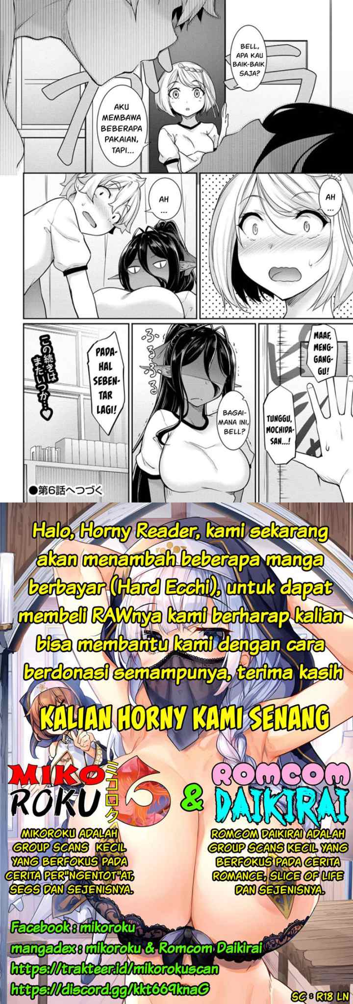 Chotto Dake ai ga Omoi Dark Elf ga Isekai Kara Oikakete Kita chapter 5 halaman 11