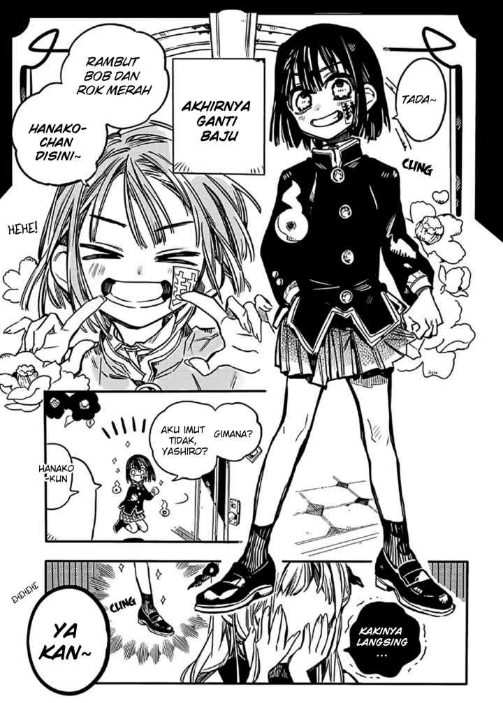 Houkago Shounen Hanako-kun chapter 7 halaman 5