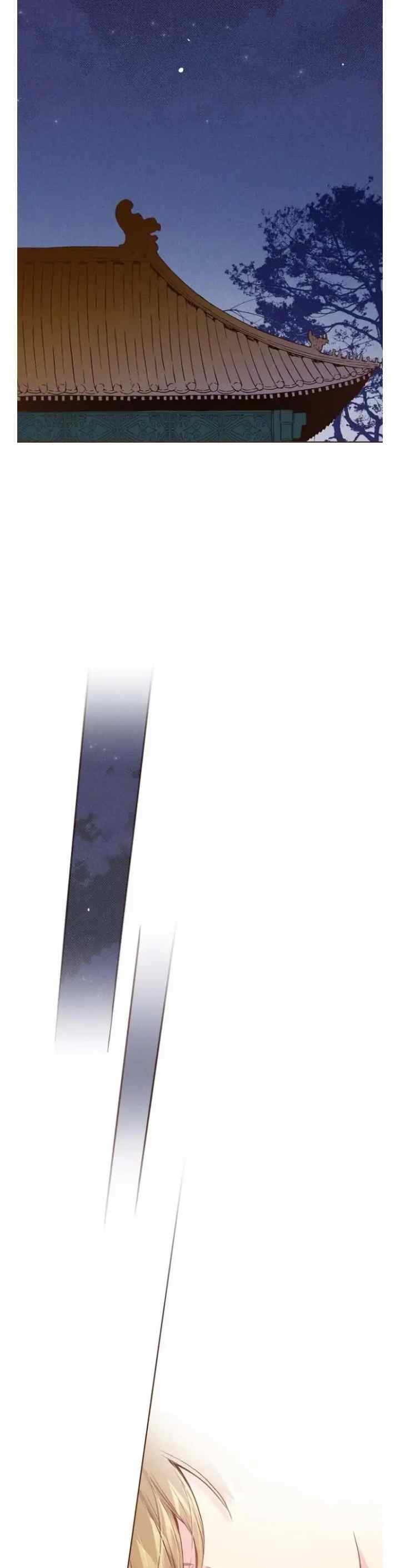 Snow Blossom chapter 13 halaman 15