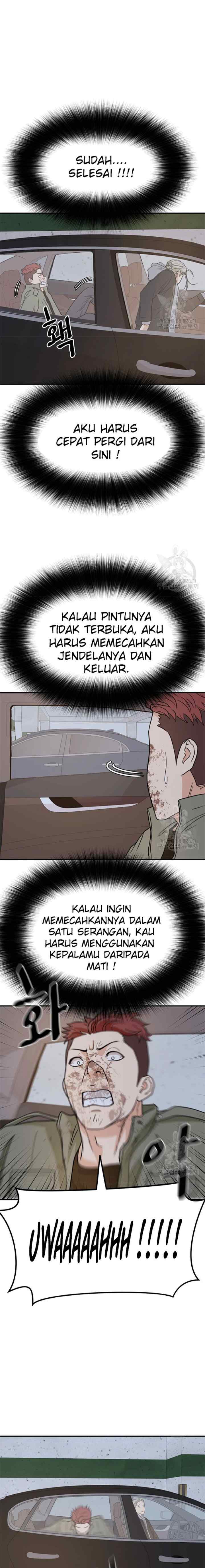 Guard Pass chapter 36.1 halaman 9