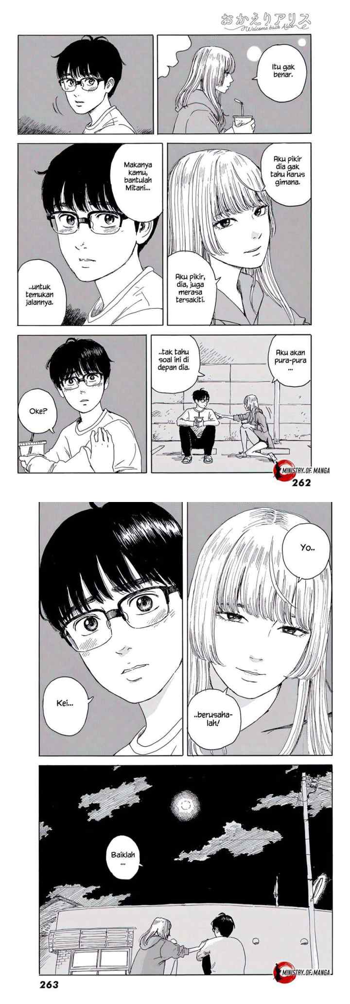 Okaeri Alice chapter 15 halaman 5