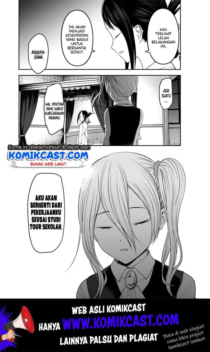 Kaguya-sama wa Kokurasetai: Tensai-tachi no Renai Zunousen chapter 179 halaman 17