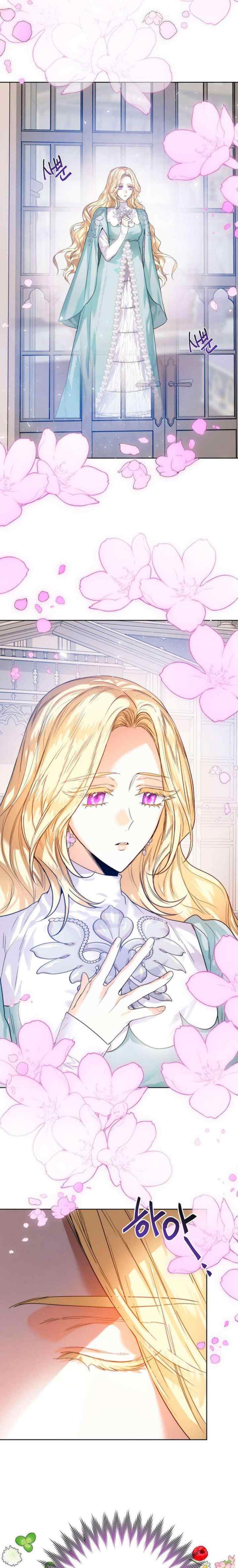 Royal Marriage chapter 76 halaman 11