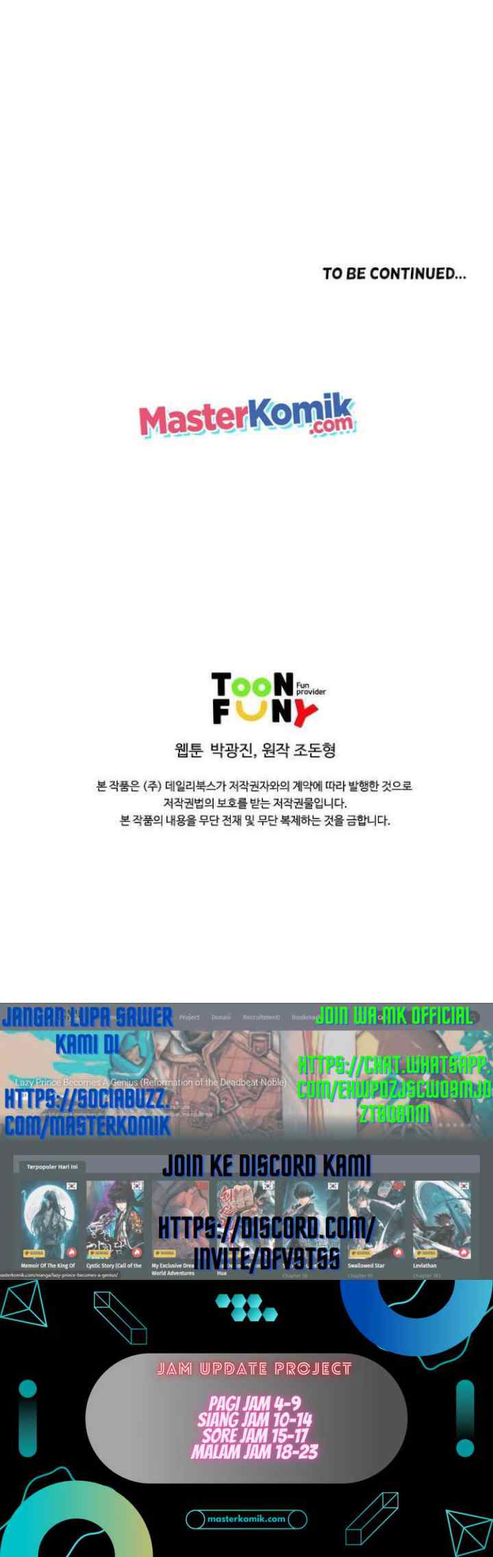 Bowblade Spirit chapter 72 halaman 16