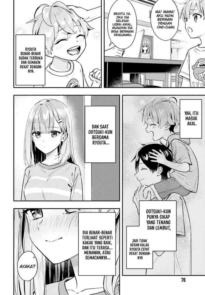 Kajidaikou no Arbeit wo Hajimetara Gakuen Ichi no Bishoujo no Kazoku ni Kiniirarechaimashita chapter 7.1 halaman 9