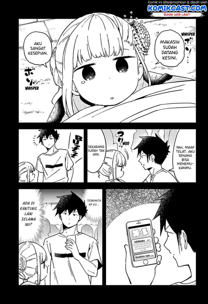 Aharen-san wa Hakarenai chapter 45 halaman 9