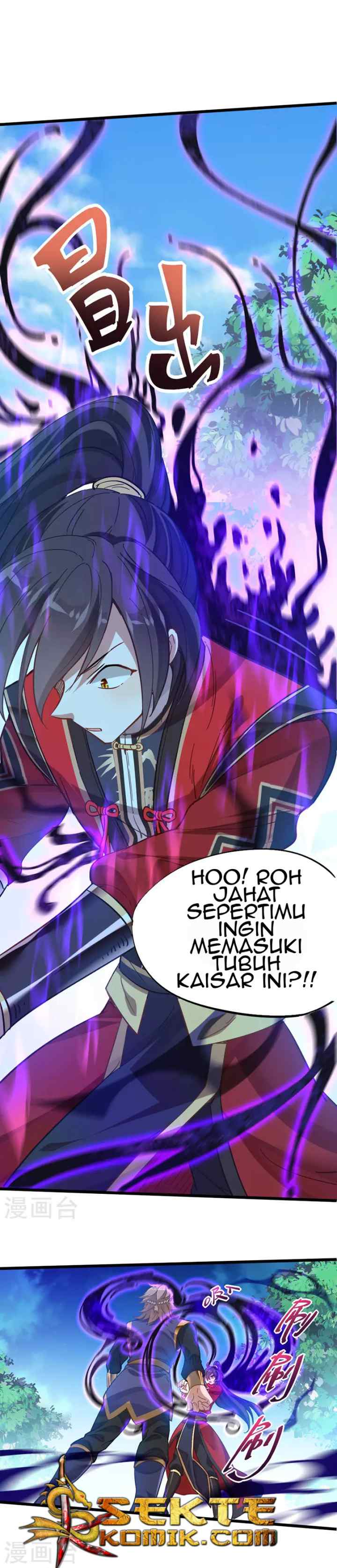 Return of Immortal Emperor chapter 19 halaman 7