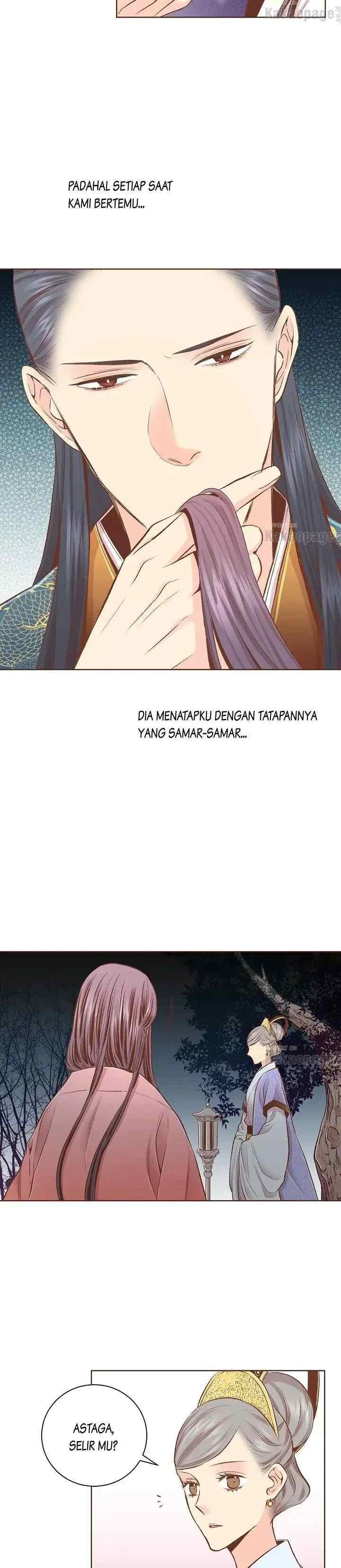 Snow Blossom chapter 247 halaman 14
