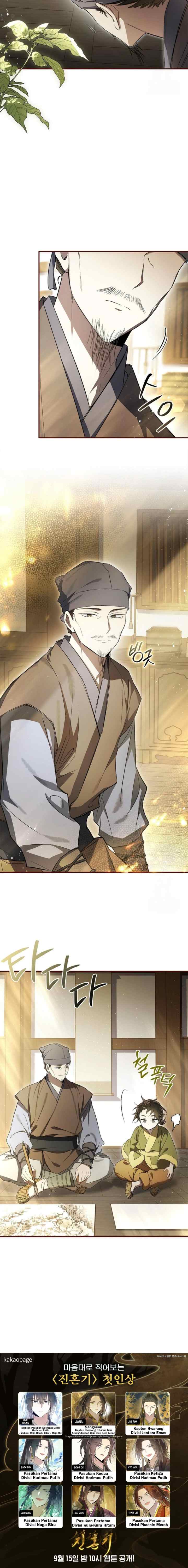 Subdued Soul Chronicle chapter 21 halaman 19