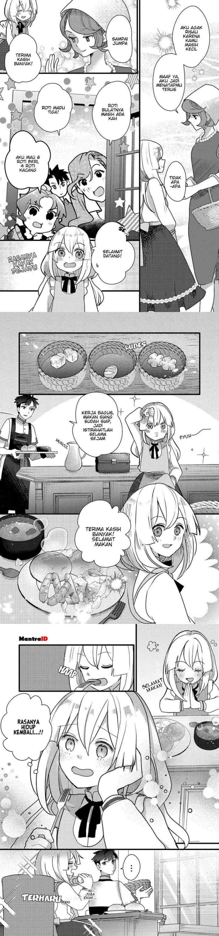 Tensei Nanmin Shoujo wa Shimin-ken wo 0 Kara Mezashite Hatarakimasu chapter 8 halaman 15