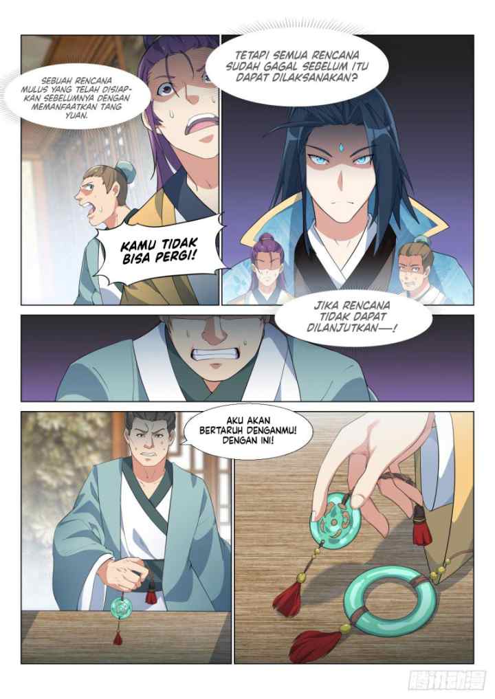 Otherworldly Evil Monarch chapter 6 halaman 9