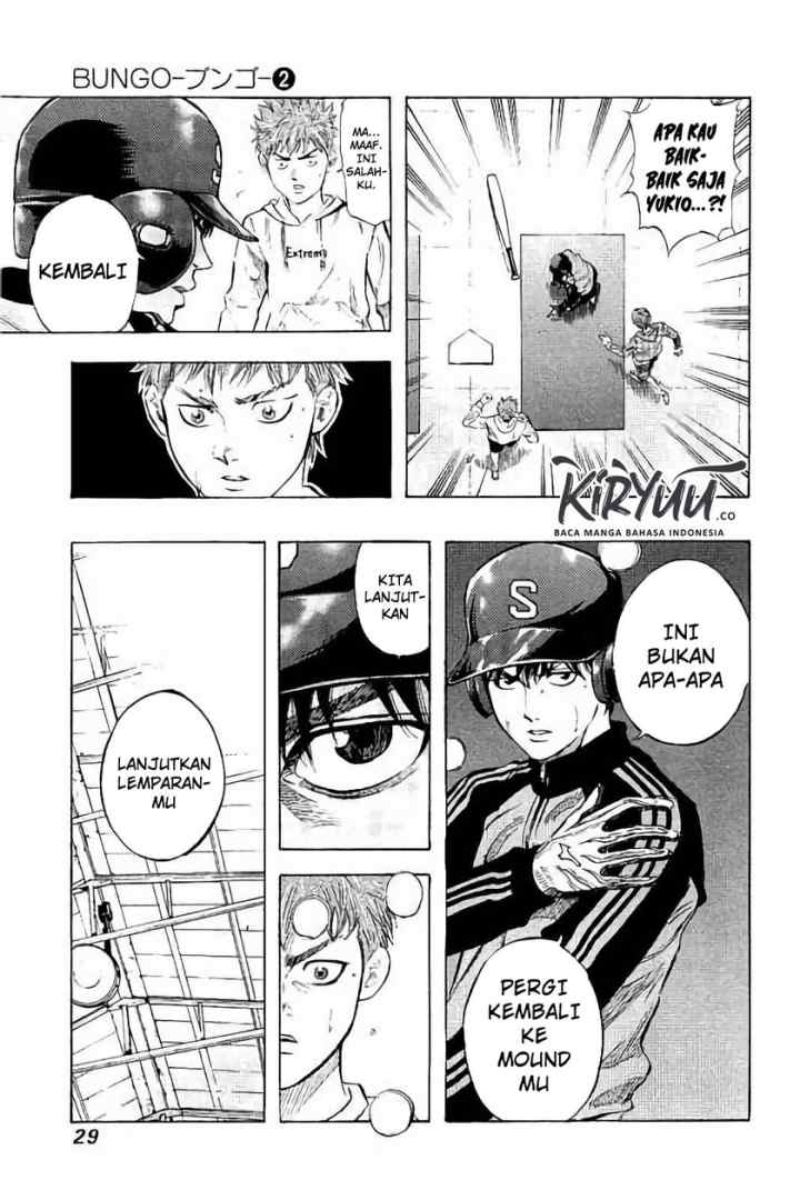 Bungo chapter 9 halaman 8