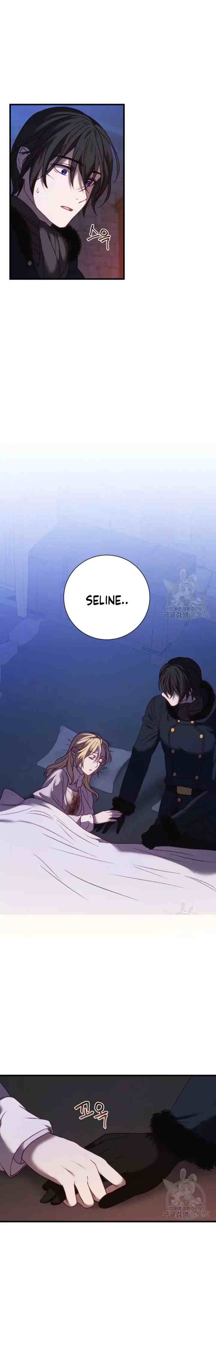 The Villain in the Horror Game Dreams of the Heroine Every Night chapter 17 halaman 18