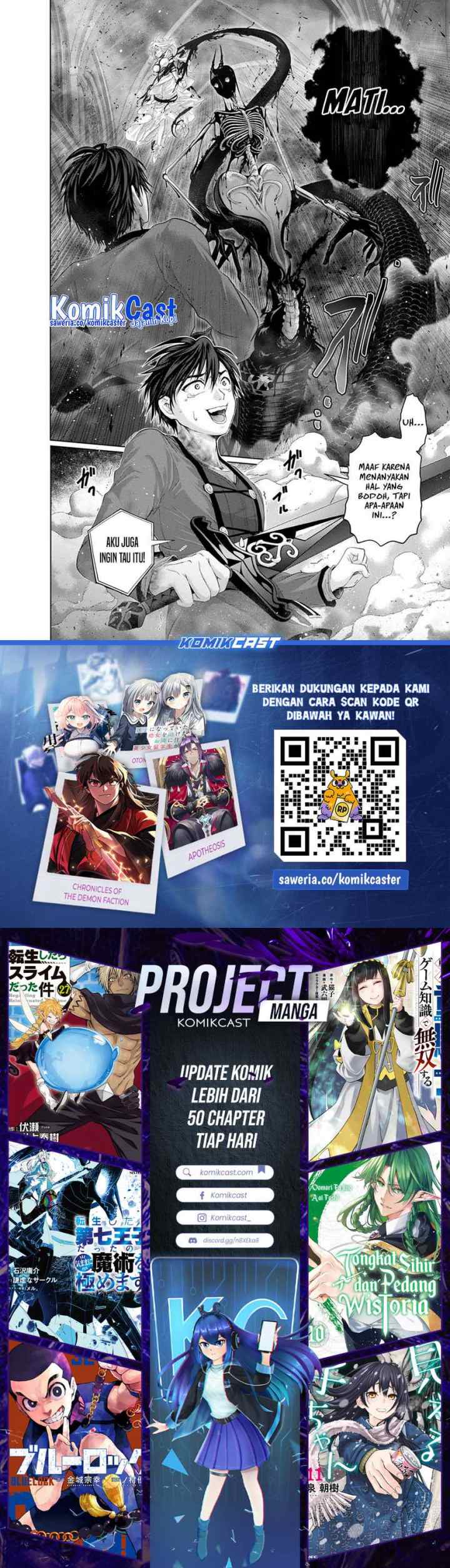 Nise Seiken Monogatari: Osananajimi no Seijo o Uttara Michizure ni sareta chapter 32 halaman 15