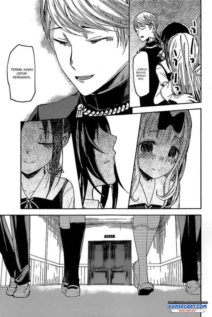 Kaguya-sama wa Kokurasetai: Tensai-tachi no Renai Zunousen chapter 59 halaman 18