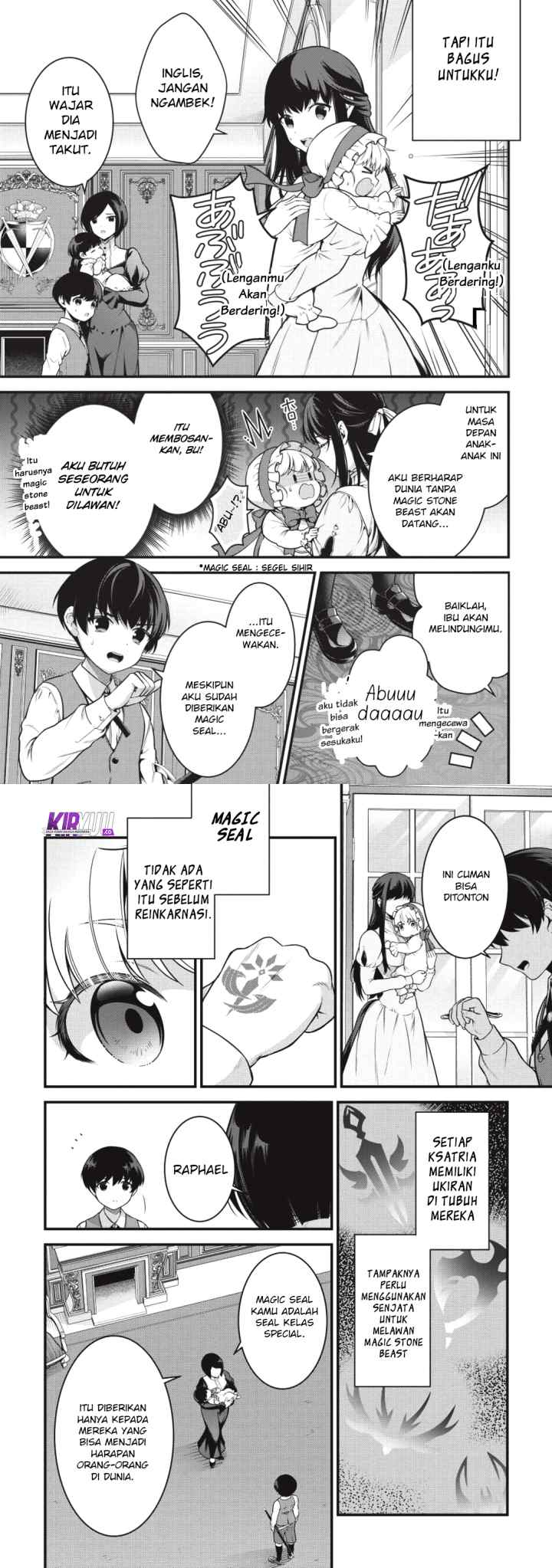 Eiyuu-ou, bu o Kiwameru tame tensei su - Soshite, Sekai Saikyou no Minarai Kishi ♀~ chapter 1 halaman 10