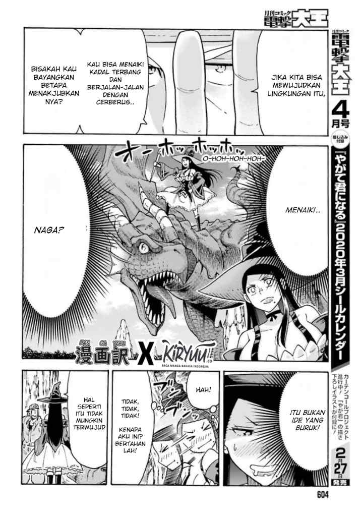 Shiikuin-san wa Isekai de Doubutsuen Tsukuritainode Monsutaa wo Tenazukeru chapter 2.1 halaman 15