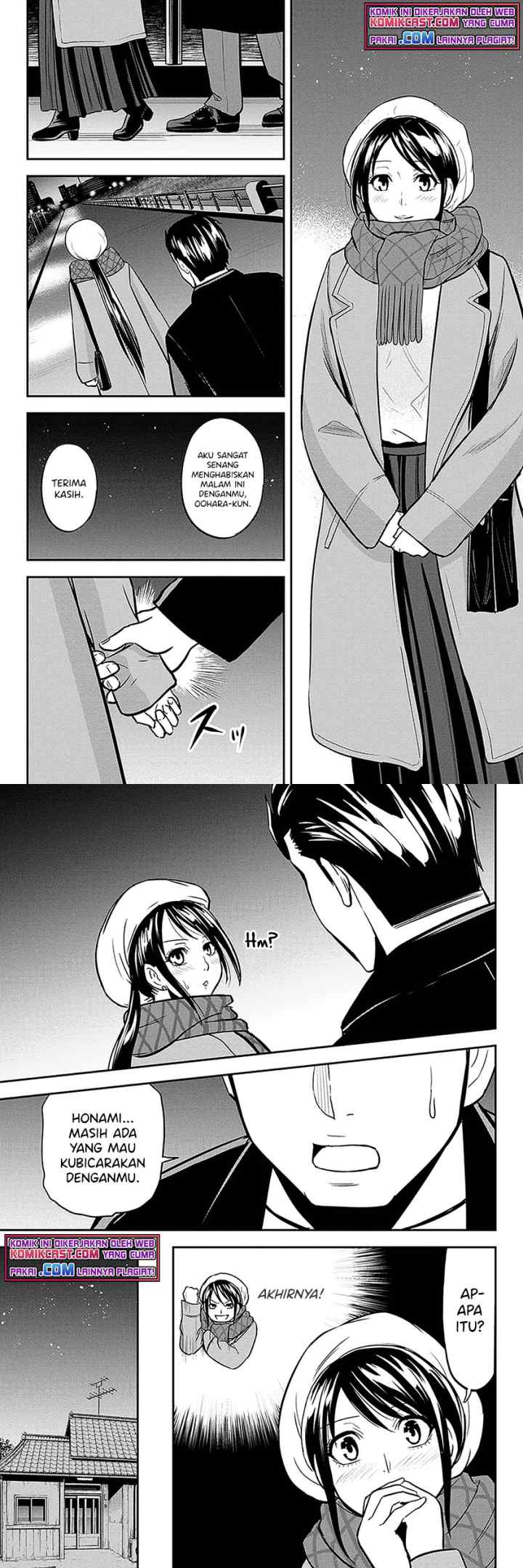 Orenchi ni Kita Onna Kishi to Inakagurashi Surukotoninatta Ken chapter 65 halaman 10