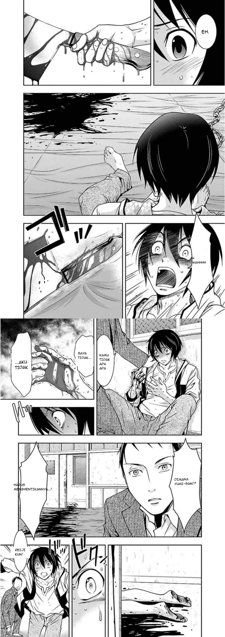 Doku Mushi chapter 10 halaman 13