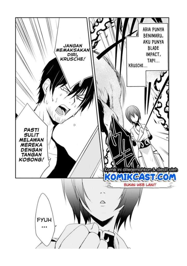 Mannen D-rank no Chuunen Boukensha, Yotta Ikioi de Densetsu no Ken wo Hikkonuku chapter 19.2 halaman 5
