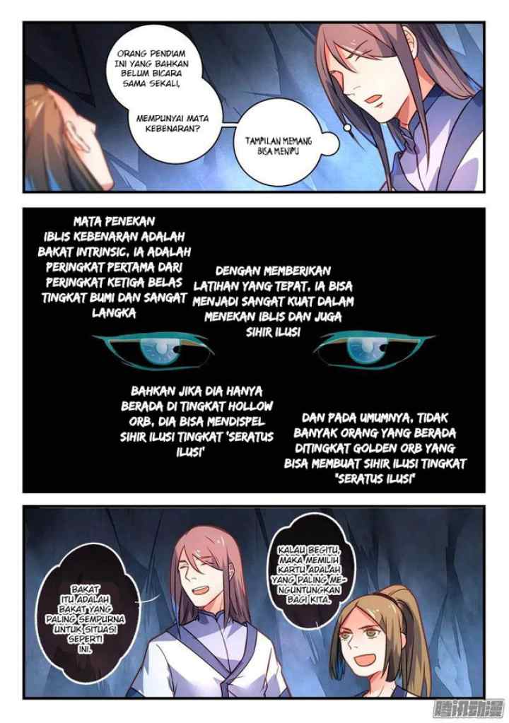 Spirit Blade Mountain chapter 323 halaman 11
